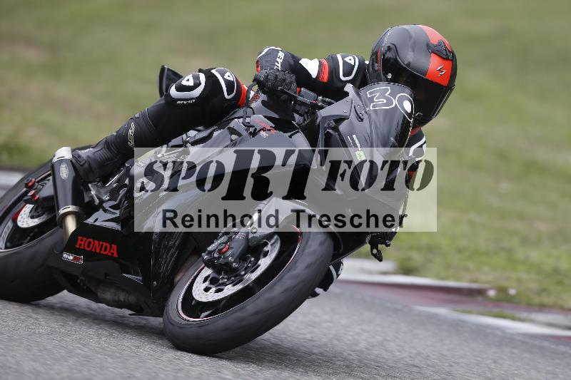 /28 25.07.2026  Speer Racing ADR/Rookies/300